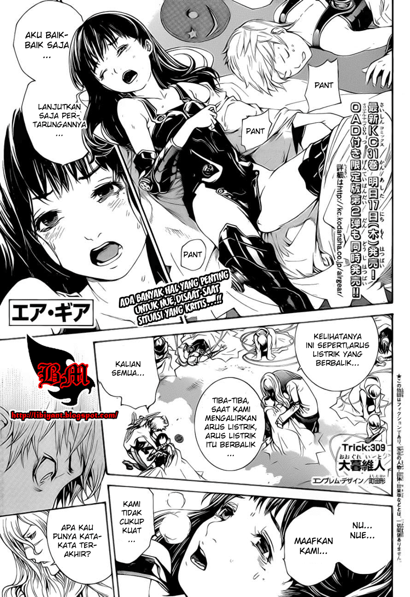 Air Gear Chapter 309 Bahasa Indonesia